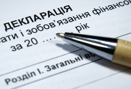 Названо суму задекларованих українцями доходів за 2023 рік  