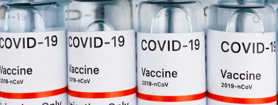 В Европе прекратили прививки вакциной, которую закупила Украина: что произошло