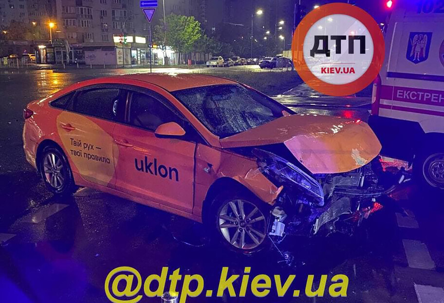 Такси Uklon в Киеве попало в серьезную аварию - фото - фото 1