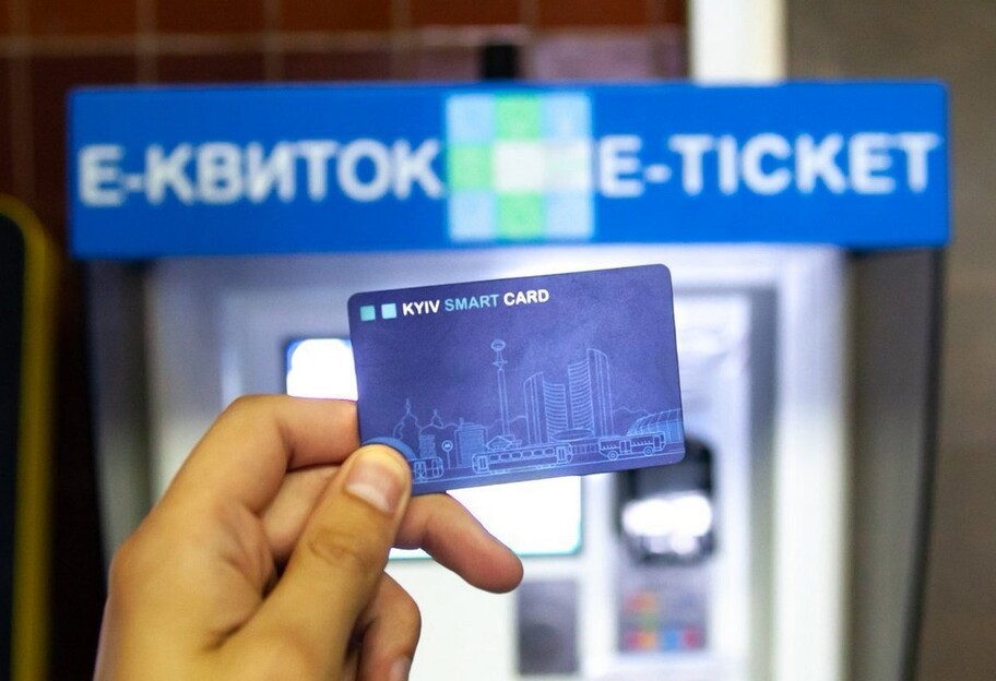 Проезд в Киеве – Кличко ответил, что будет с ценами в общественном транспорте - фото 1