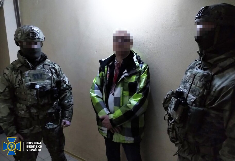 Фейковый президент Украины хотел свергнуть власть - СБУ его задержала, фото  - фото 1