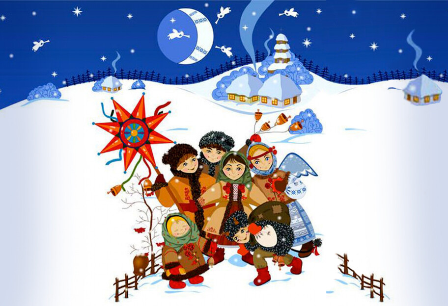 Картинки с Рождеством Христовым для родных и близких, поздравления и открытки - фото 1