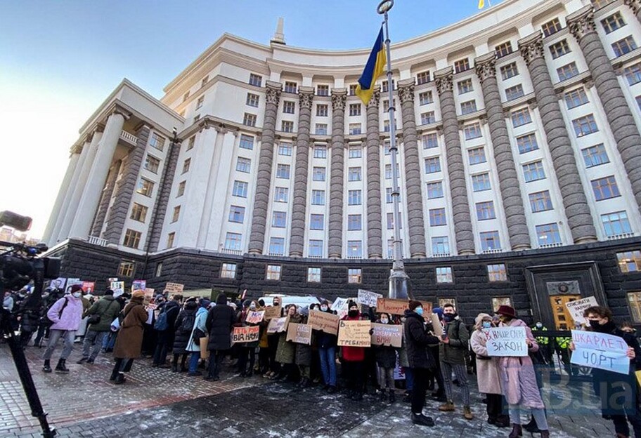 Митинг студентов Могилянки под Кабмином - требуют отставки Шкарлета, фото  - фото 1