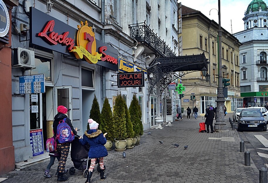 Как выехать в Румынию - где найти жилье, работу, какие нужны документы  - фото 1