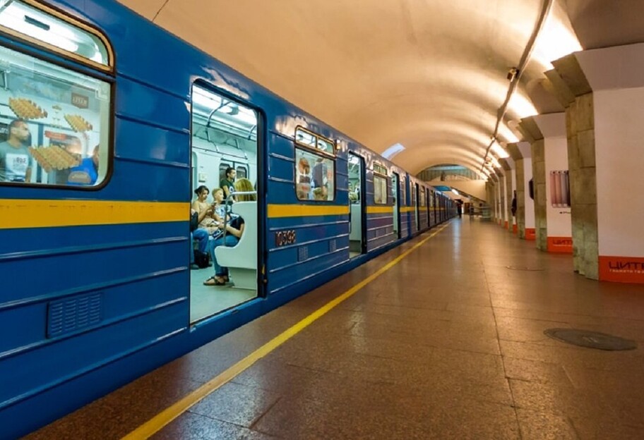 Работа метро в Киеве - с 6 апреля открывается на час раньше - измененный график  - фото 1