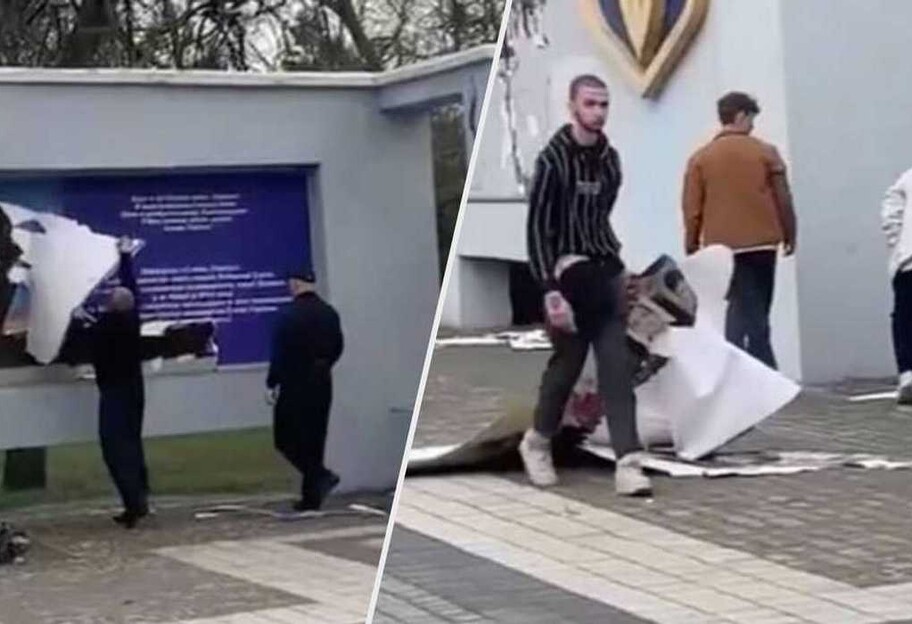 Оккупация Херсона - россияне заставили подростков осквернить мемориал - фото 1