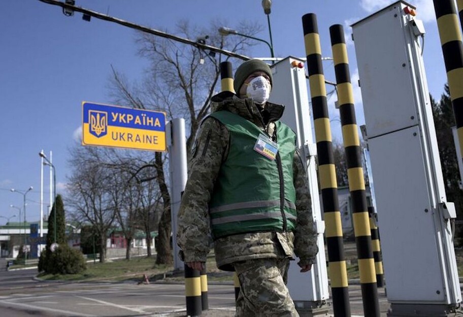 На Київщині вводять обмеження поблизу кордону - що заборонено - фото 1