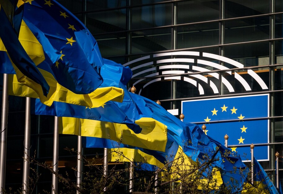 Макрофинансовая помощь Украине – в Европарламенте подтвердили предоставление 5 миллиардов евро - фото 1