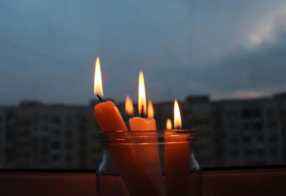 Ограничение потребления электроэнергии в Украине – перечень регионов, где будут выключать свет - фото 1