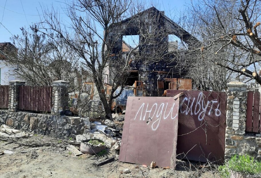 Атака Киевской области 27 октября - обстреляли одну из общин  - фото 1