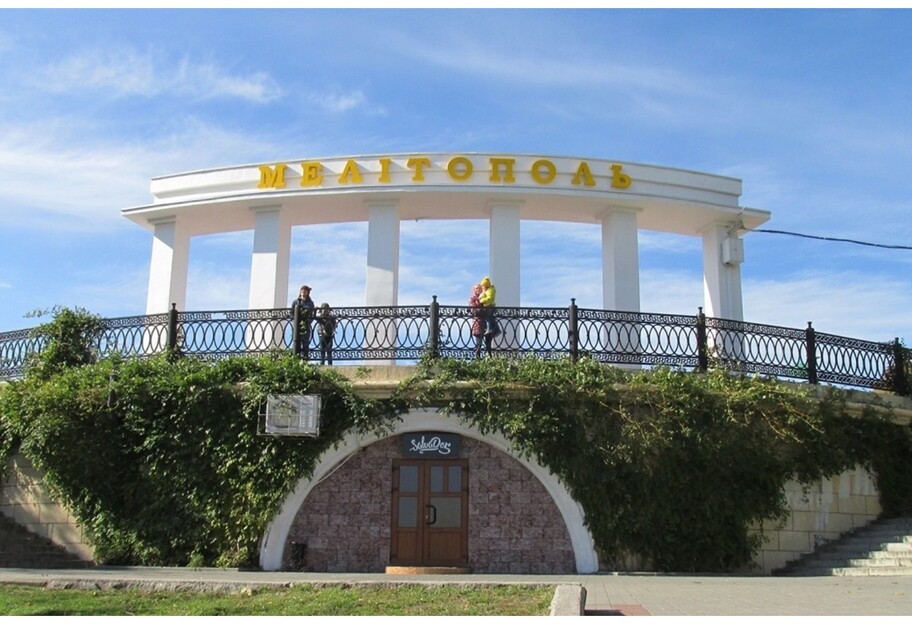 Школьное образование в Мелитополе - учителя-коллаборанты увольняются  - фото 1