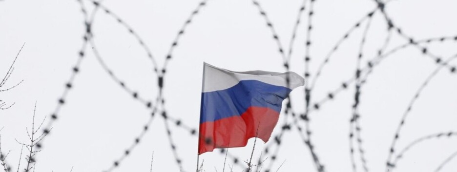 Санкции работают: на сколько россиянам хватит резервных средств