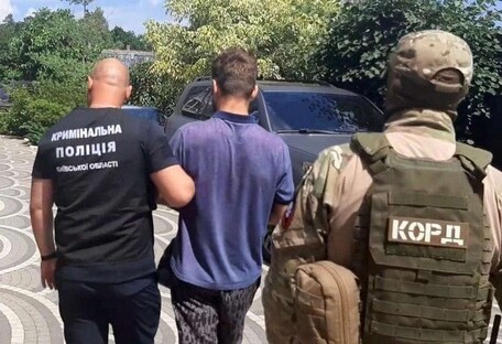 Адвокат расчленил свою невесту: полиция Киевщины завершила расследование убийства