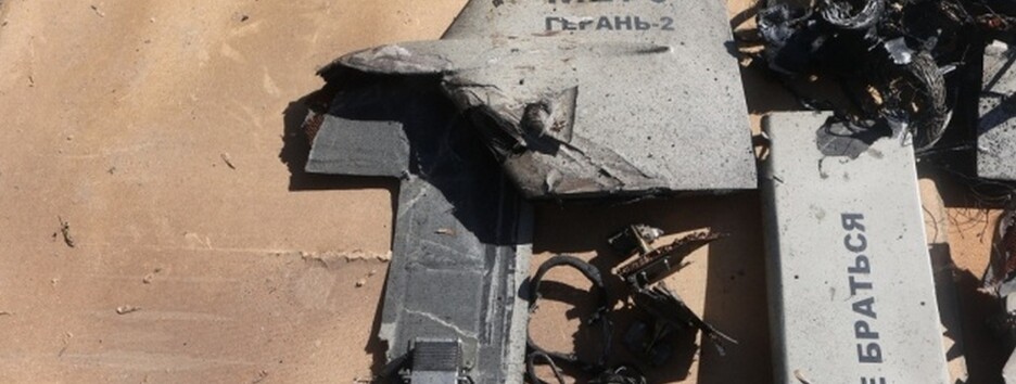 Ночью на подлете к Киеву сбили шесть иранских дронов-камикадзе