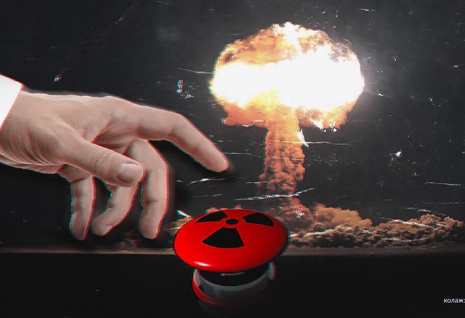 ядерный шантаж кремля не работает - фото 1