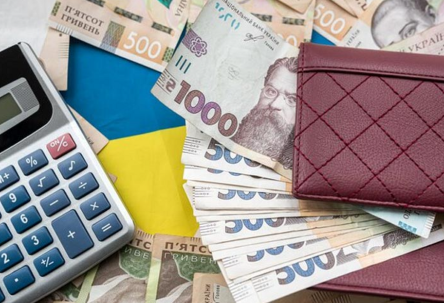 Зарплаты в Украине растут в начале 2024 года - фото 1