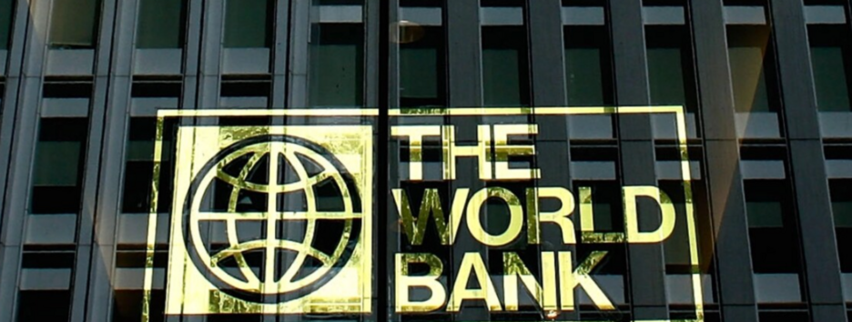 Украина получит 1,5 миллиарда ссуды от Всемирного банка - когда их ждать