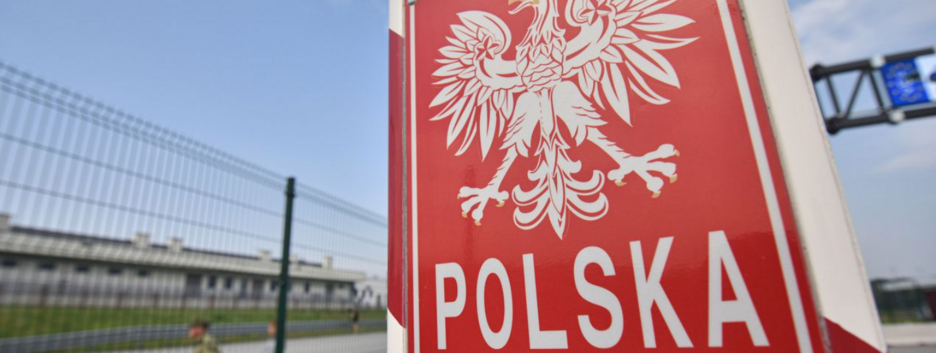 Поляки возобновили блокировку КПП 
