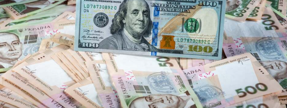 Доллар в Украине уверенно дорожает: НБУ в очередной раз поднял цены на валюту