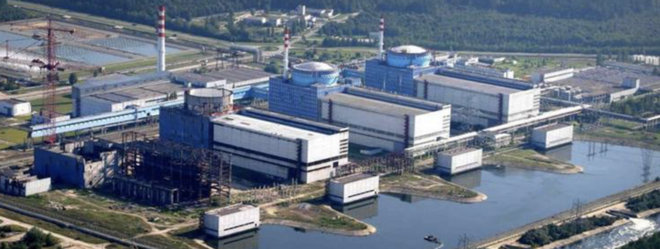 Westinghouse: Старт строительства новых энергоблоков на ХАЭС свидетельствует о намерениях Украины усиливать энергобезопасность