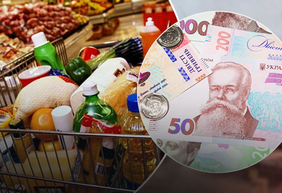 Ціни в Україні - НБУ покращив прогноз з інфляції до кінця року - фото 1