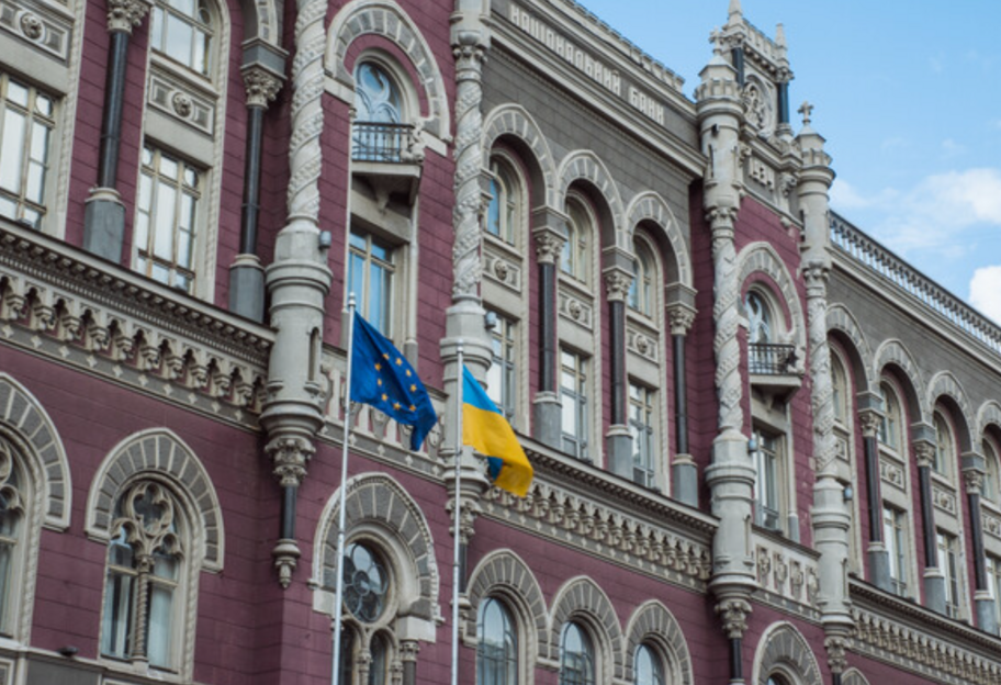 Украина может получить 38 миллиардов долларов внешней помощи в 2024 году - НБУ - фото 1