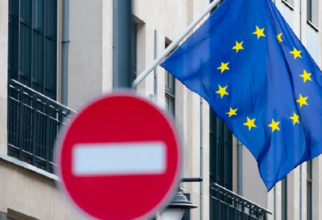 СМИ узнали, что войдет в новый пакет санкций ЕС против рф