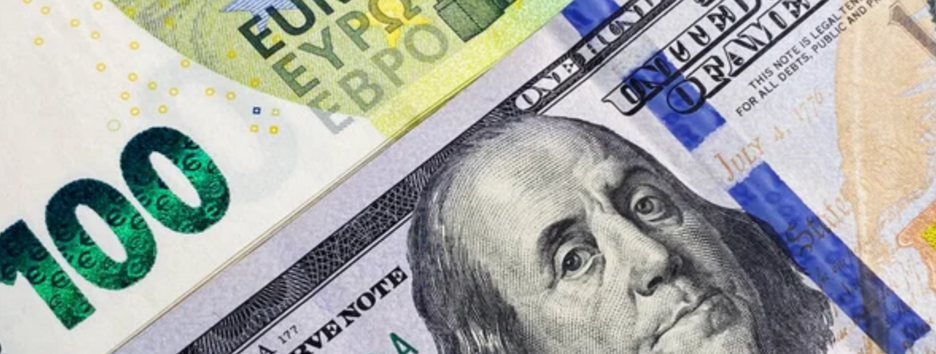 НБУ знизив курс долара до гривні: скільки коштуватиме валюта 8 травня 