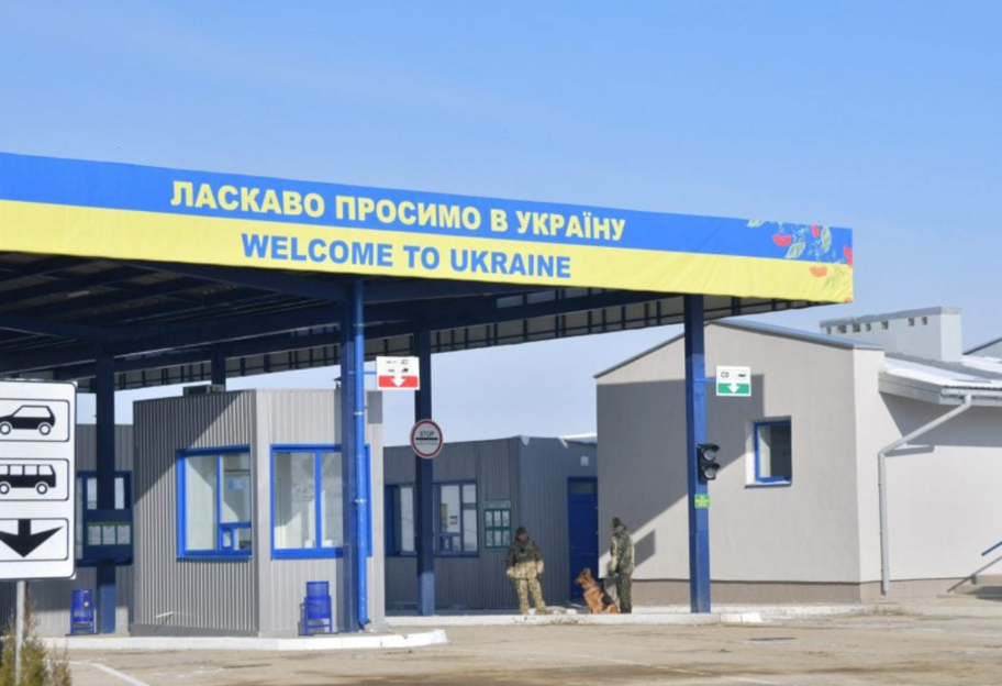 На границе с Румынией запустили услугу єЧерга для автобусов - фото 1