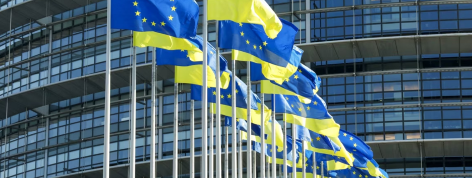 Совет ЕС окончательно одобрил регулярные платежи для Украины на 50 млрд евро