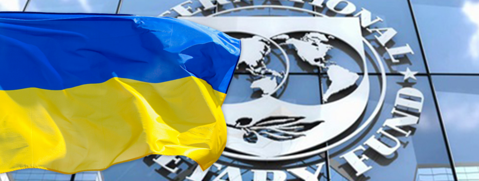 В МВФ ответили, когда начнется новый пересмотр финпрограммы для Украины