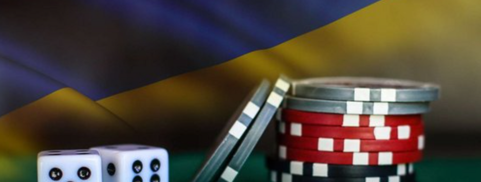 Уряд обмежив рекламу азартних ігор в Україні: деталі