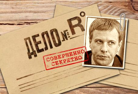 Виталий Хомутынник - новый олигарх и соратник Порошенко