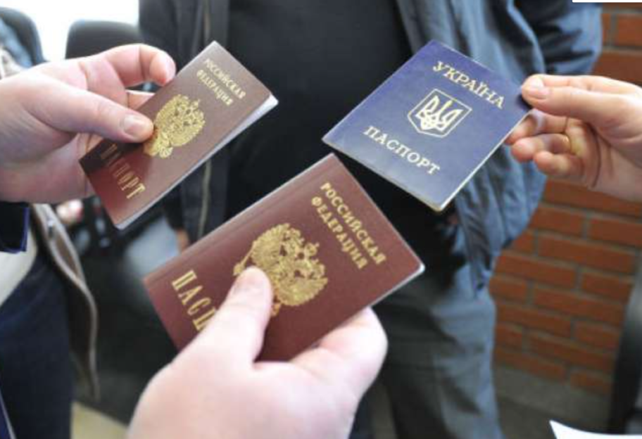 Принудительная паспортизация жителей Донбасса - РФ начинает новую волну раздачи паспортов боевикам  - фото 1