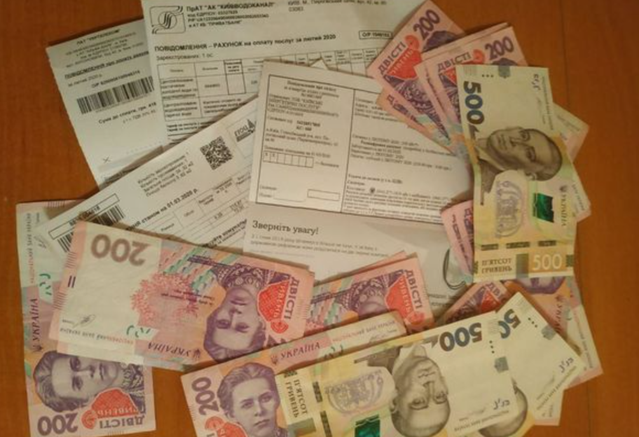 Конец эпохи бедности - в Украине резко увеличилось количество должников - фото 1