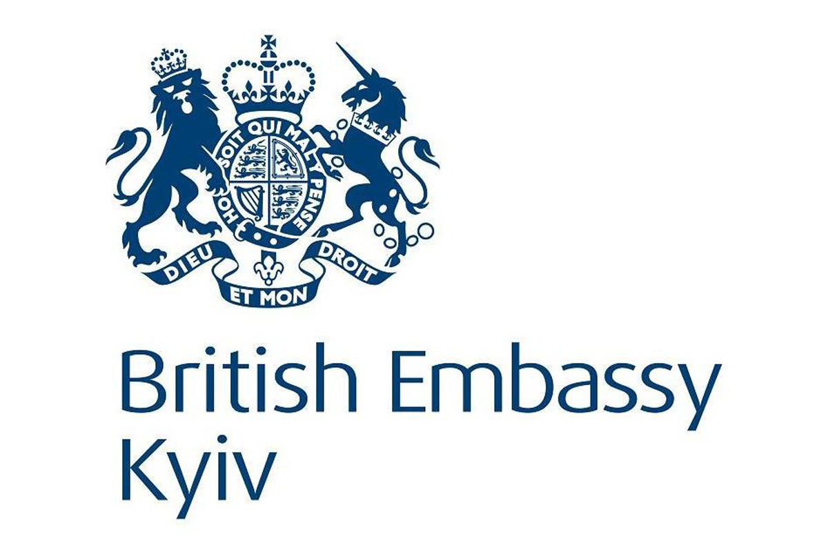 Посольство Британии в Киеве
