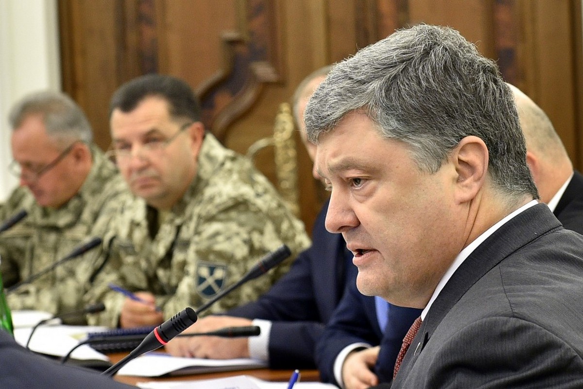Петр Порошенко / Источник: president.org.ua
