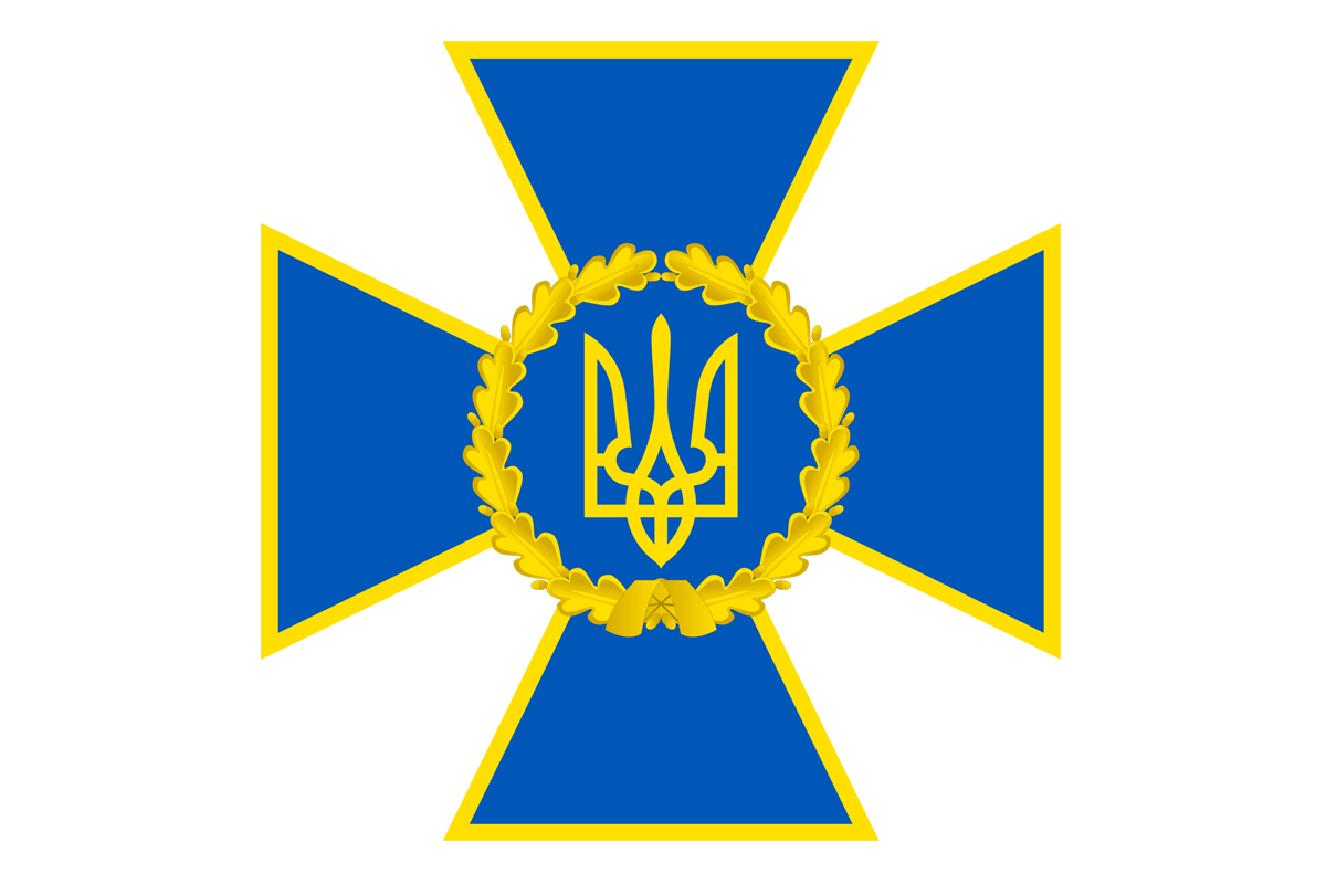 Служба безопасности Украина / Источник: www.ssu.gov.ua