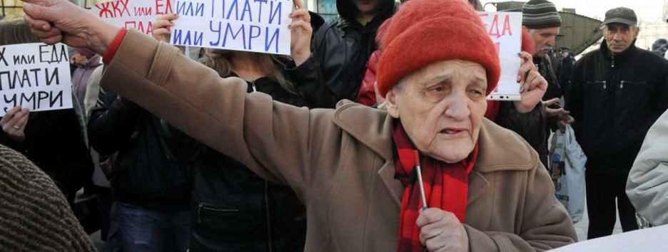 Как и почему повысятся тарифы на электроэнергию