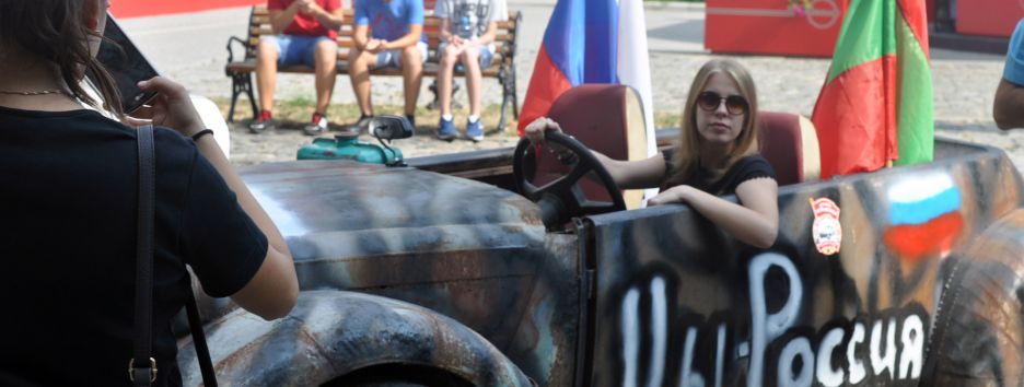 Двуглавое Приднестровье