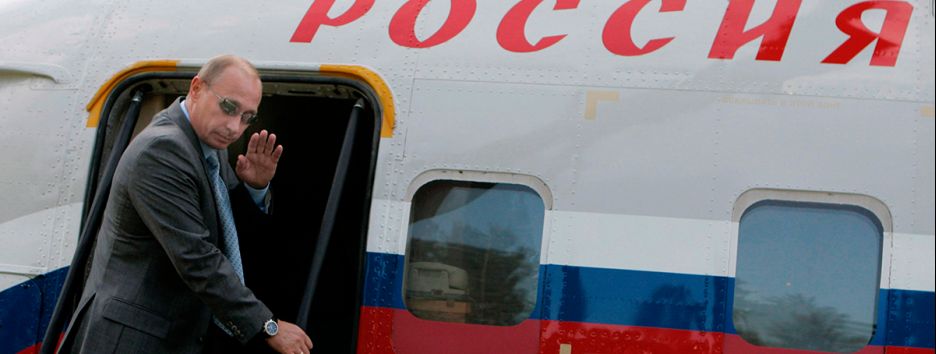 Отследи диктатора