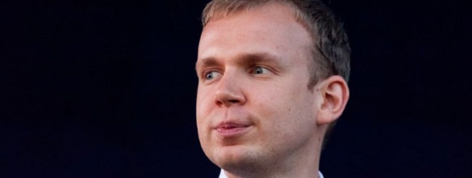 Ощадбанк отсудил у банка Курченко залог стоимостью 100 млн грн