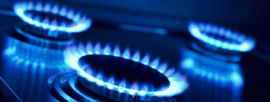 Врятуватися від тарифної кризи: в МВФ оцінили ідею про перегляд цін на газ в Україні