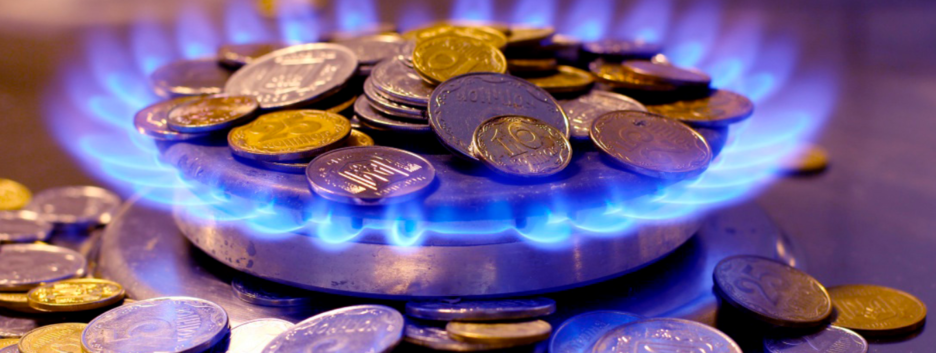 Цены на газ: в Минэнерго рассказали, как можно «победить» высокие тарифы и вспомнили Россию