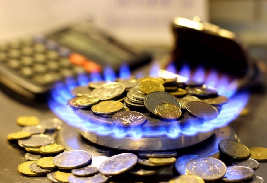 Как снизить тарифы - Кабмин хочет установить фиксированную цену на газ - фото 1