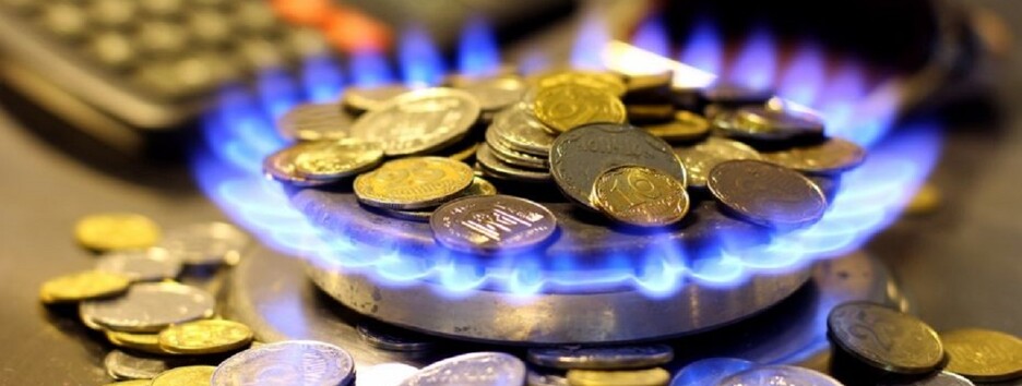 Новые цены на газ: Кабмин нашел «рецепт» от тарифного кризиса