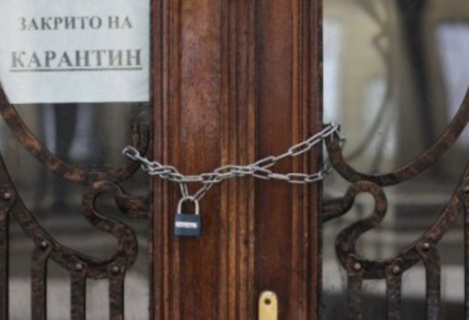 Локдаун 2021 - карантин в Украине продлят, премьер рассказал детали - фото 1