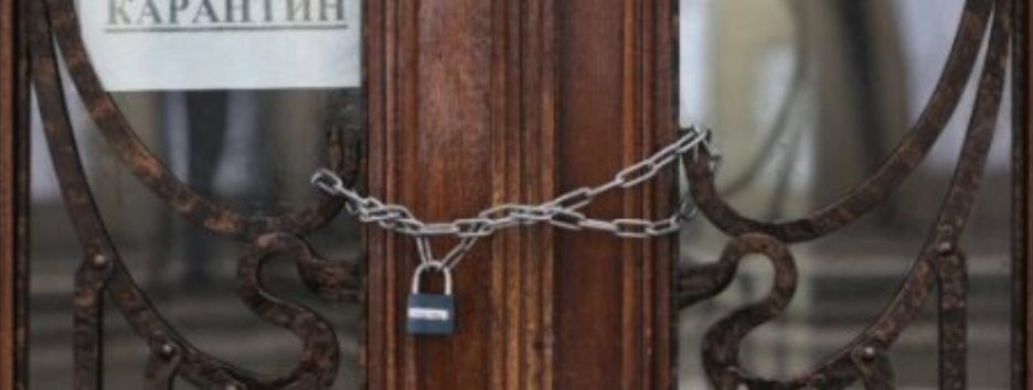 Уже без локдауна: прем'єр розповів про продовження карантину в Україні