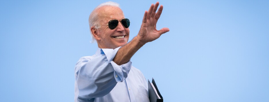 Інавгурація Байдена: коли і як відбудеться церемонія - фото, відео