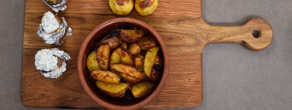 Смачно і швидко: три рецепта чудової картоплі в духовці від Тетяни Литвинової - відео